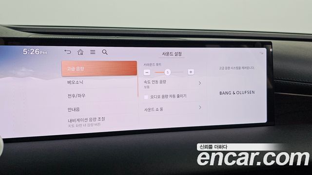 Genesis G80 (RG3) Gasoline 2.5 Turbo AWD 2025 — фото 17