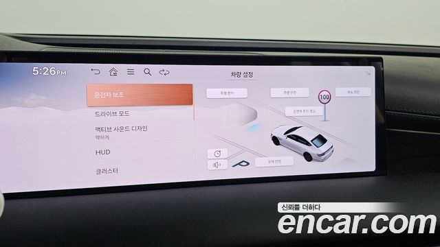 Genesis G80 (RG3) Gasoline 2.5 Turbo AWD 2025 — фото 18
