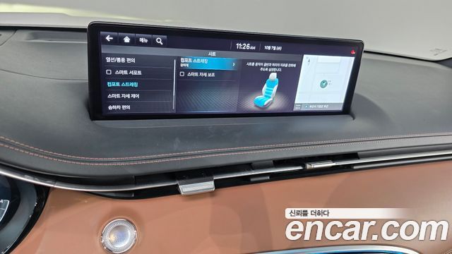 Genesis GV70 2.5T Gasoline AWD 2021 — фото 15