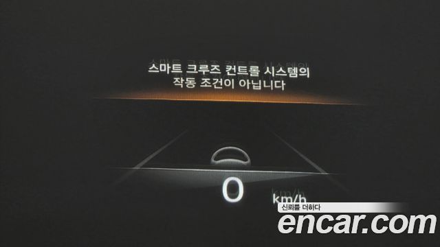 Genesis GV70 2.5T Gasoline AWD 2021 — фото 34