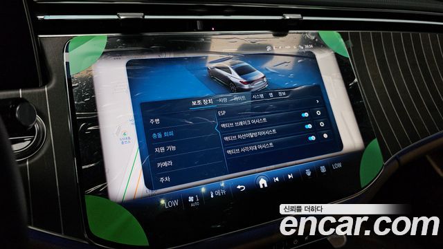 Mercedes-Benz E-Class (W214) E350e 4MATIC 2025 — фото 16