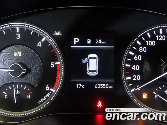 Hyundai Santa Fe (TM) Diesel 2,0 4WD Prestige 2019 — фото 9