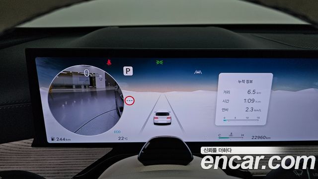 Genesis GV80 2.5T Gasoline AWD 2025 — фото 8