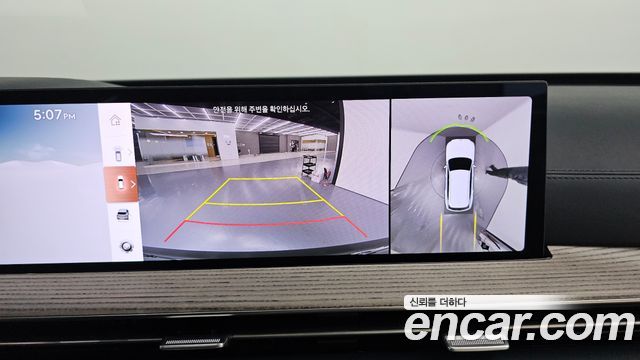 Genesis GV80 2.5T Gasoline AWD 2025 — фото 14