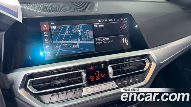 BMW 3 Series (G20) 320i M Sport 2022 — фото 19