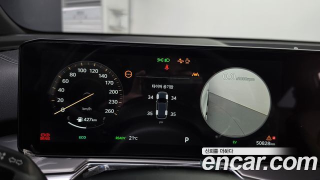 Kia Sorento (IV) HEV 1.6 2WD Signature 2025 — фото 8