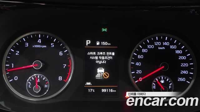 Kia K5 (III) 2.0 Prestige 2020 — фото 8