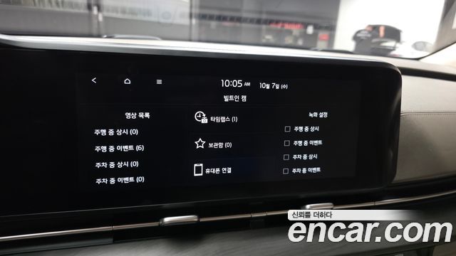 Kia Carnival (IV) Gasoline 9-seater Limousine(Special vehicle) 2022 — фото 16