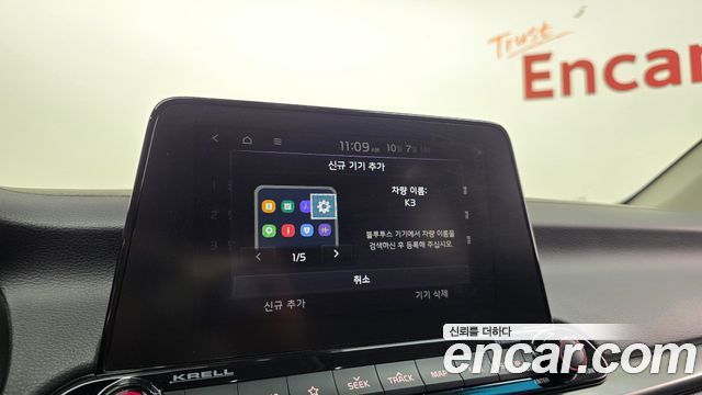 Kia K3 Noblesse 2019 — фото 30