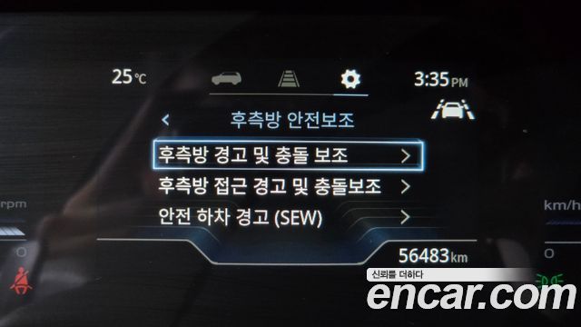 KG Mobility (SsangYong) Torres Gasoline 1.5 2WD T7 2023 — фото 31