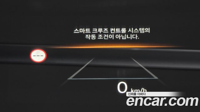 Hyundai Sonata The Edge (DN8) 1.6 Turbo Inspiration 2024 — фото 18