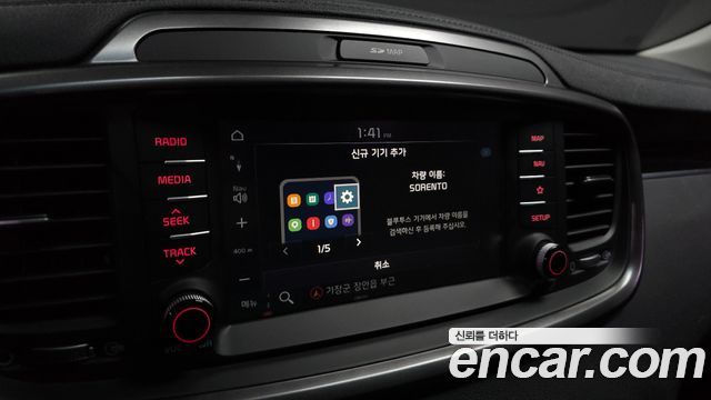 Kia Sorento Diesel 2.0 2WD Noblesse 2019 — фото 17