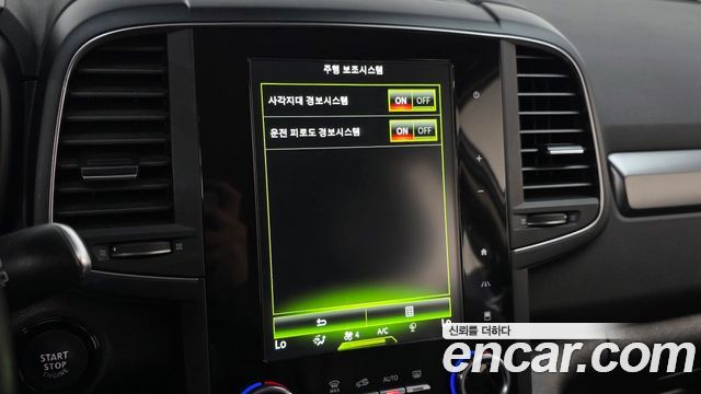 Renault Korea QM6 1.7 dCi RE 2WD 2020 — фото 33