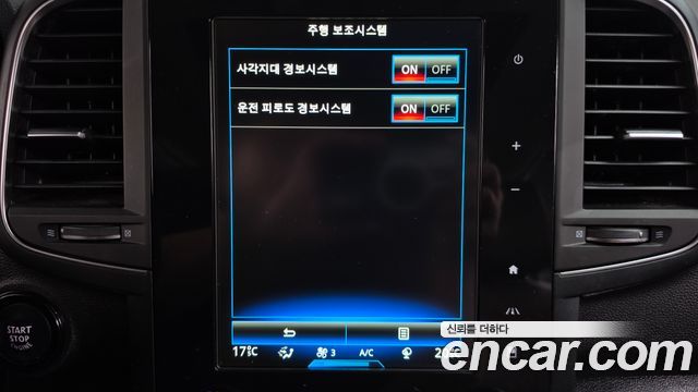 Renault Korea QM6 2.0 GDe RE Signature 2WD 2020 — фото 31