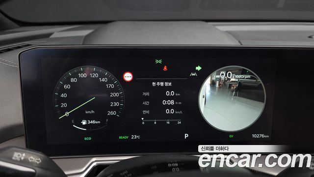 Kia Sorento (IV) HEV 1.6 2WD Gravity 2025 — фото 8