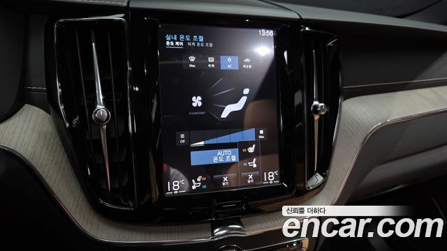 Volvo XC60 (II) T6 Inscription 2020 — фото 17