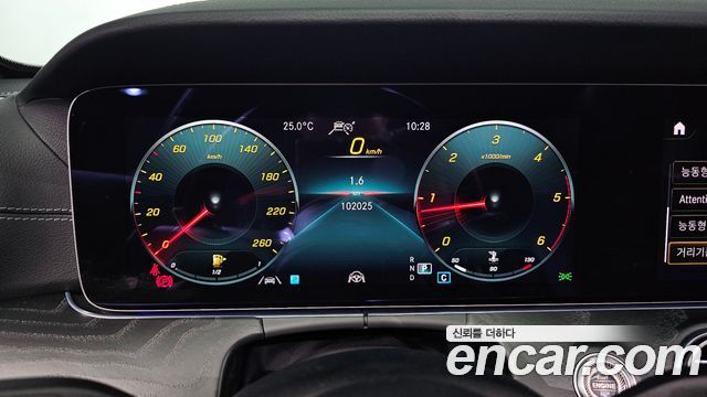 Mercedes-Benz E-Class (W213) E220d 4MATIC AMG Line 2021 — фото 8