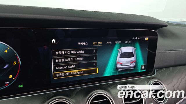 Mercedes-Benz E-Class (W213) E220d 4MATIC AMG Line 2021 — фото 15