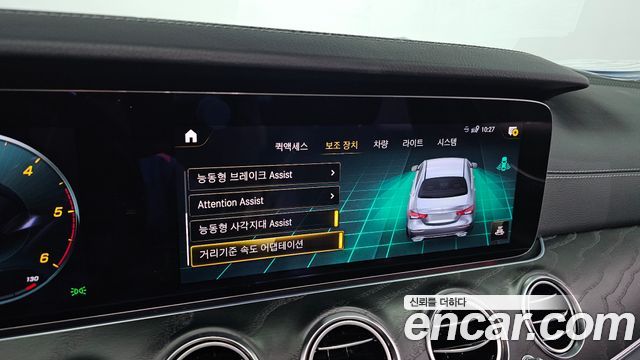 Mercedes-Benz E-Class (W213) E220d 4MATIC AMG Line 2021 — фото 16