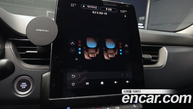 Renault Korea XM3 1.3 TCe RE Signature 2020 — фото 17