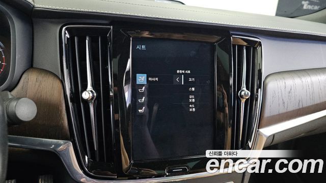 Volvo S90 B6 AWD Inscription 2021 — фото 17