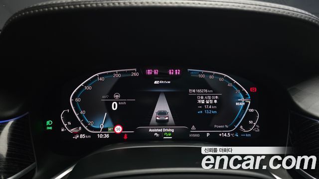 BMW 7 Series (G11) 745Le iPerformance M Sport 2022 — фото 8