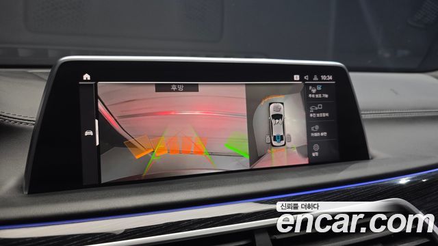 BMW 7 Series (G11) 745Le iPerformance M Sport 2022 — фото 14