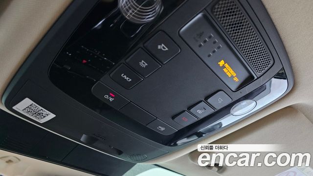 Kia Carnival (IV) Diesel 9-Seater Prestige 2021 — фото 20