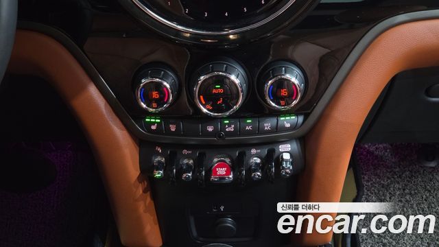 MINI Cooper S Countryman ALL4 Classic 2nd 2022 — фото 35
