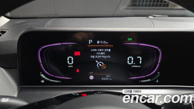 Kia Seltos Gasoline 1.6 Turbo 2WD Trendy 2023 — фото 8