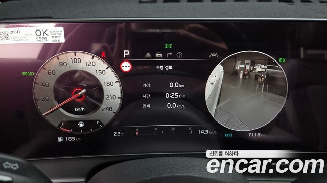 Kia Sportage Hybrid (V) Signature 2WD 2024 — фото 8