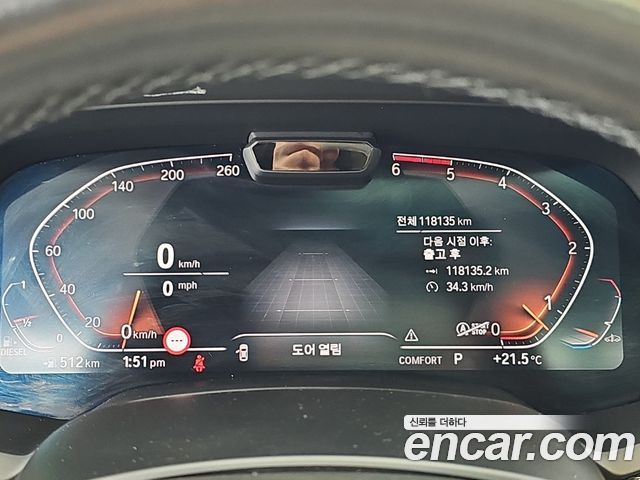 BMW X5 (G05) xDrive 30d M Sport 2019 — фото 6