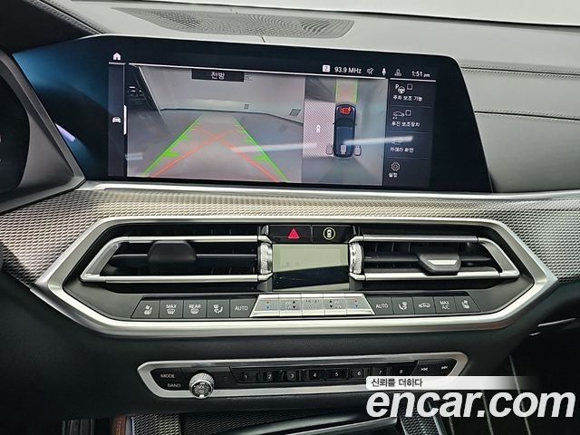 BMW X5 (G05) xDrive 30d M Sport 2019 — фото 10