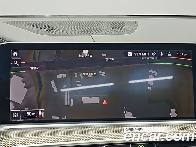 BMW X5 (G05) xDrive 30d M Sport 2019 — фото 19