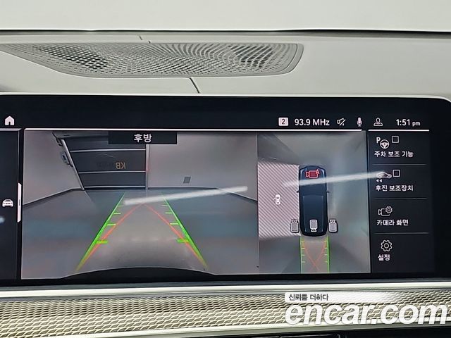 BMW X5 (G05) xDrive 30d M Sport 2019 — фото 20