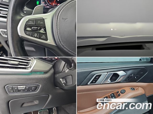 BMW X5 (G05) xDrive 30d M Sport 2019 — фото 23