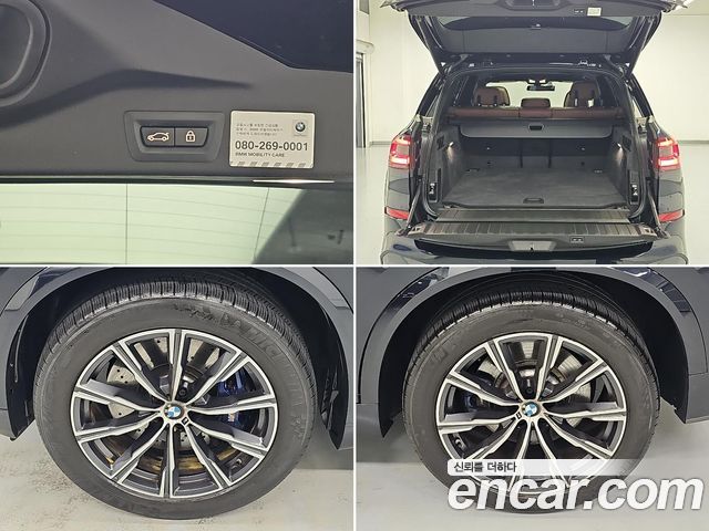 BMW X5 (G05) xDrive 30d M Sport 2019 — фото 24