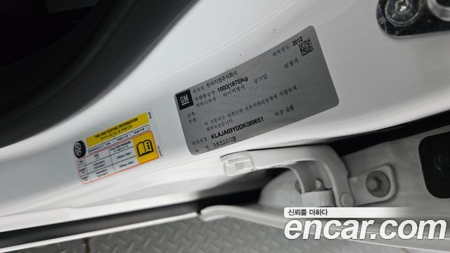 Chevrolet Cruze 2.0 LTZ+ 2013 — фото 30