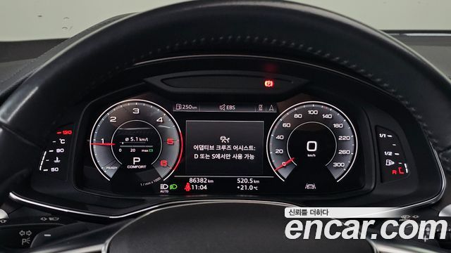 Audi A6 (C8) 40 TDI Premium 2020 — фото 8