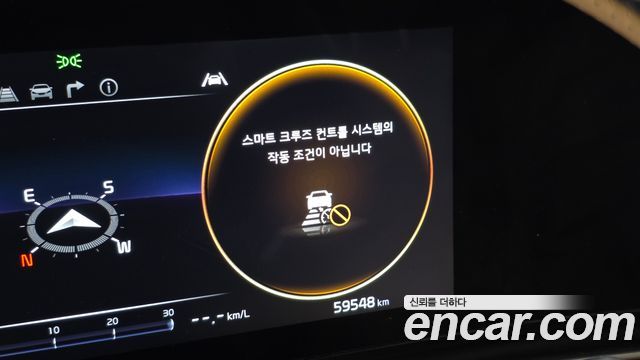 Kia Carnival (IV) Gasoline 9-Seater Signature 2023 — фото 36