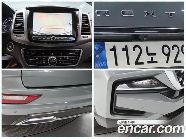 KG Mobility (SsangYong) Rexton Diesel 2.2 4WD Luxury 2021 — фото 20