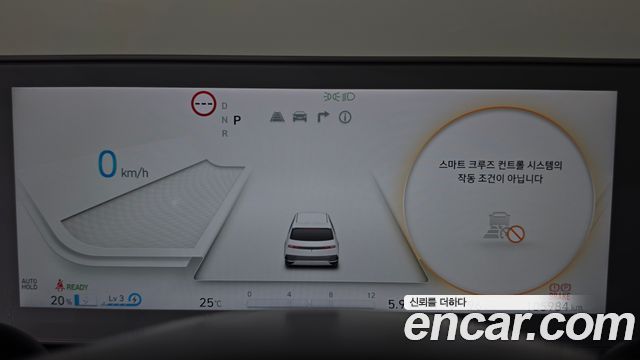 Hyundai Ioniq 5 Long Range AWD Exclusive 2023 — фото 8