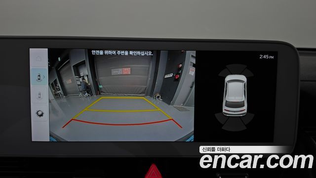 Hyundai Ioniq 5 Long Range AWD Exclusive 2023 — фото 14