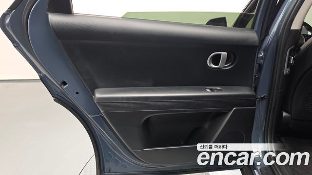 Hyundai Ioniq 5 Long Range AWD Exclusive 2023 — фото 25