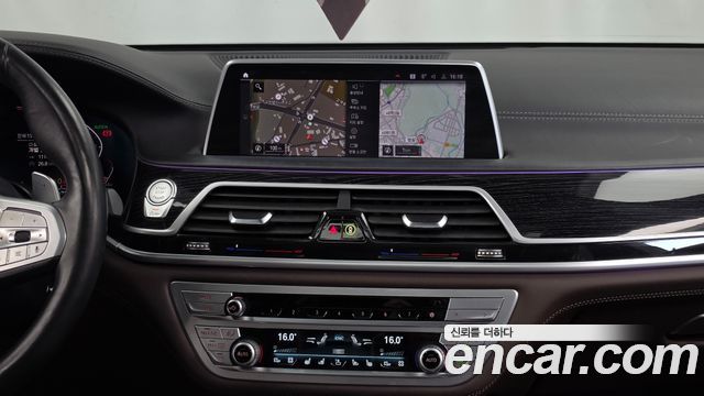 BMW 7 Series (G11) 740Li xDrive M Sport Package 2022 — фото 14