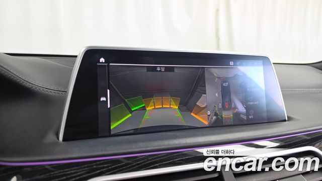 BMW 7 Series (G11) 740Li xDrive M Sport Package 2022 — фото 15