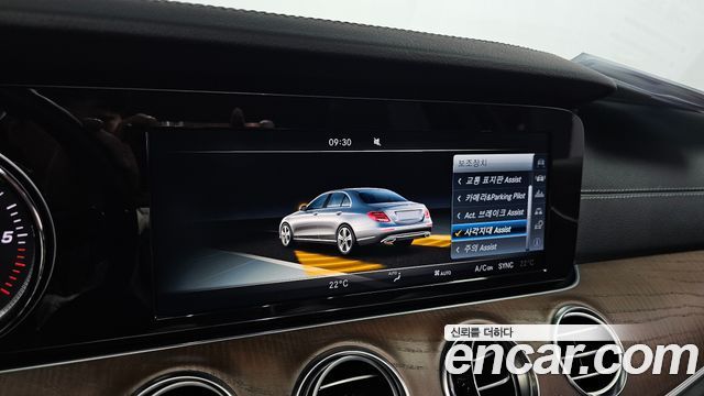 Mercedes-Benz E-Class (W213) E220d 4MATIC Exclusive 2017 — фото 15