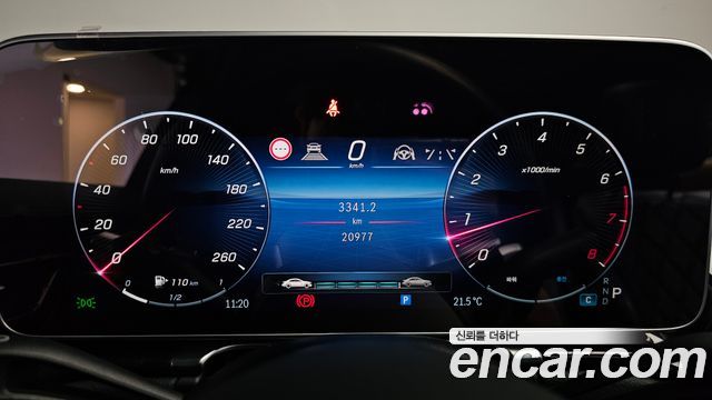 Mercedes-Benz S-Class (W223) S500L 4MATIC 2022 — фото 8