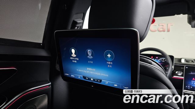 Mercedes-Benz S-Class (W223) S500L 4MATIC 2022 — фото 18