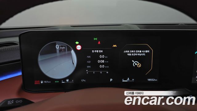 Kia K8 2.5 Gasoline 2WD Noblesse 2025 — фото 8